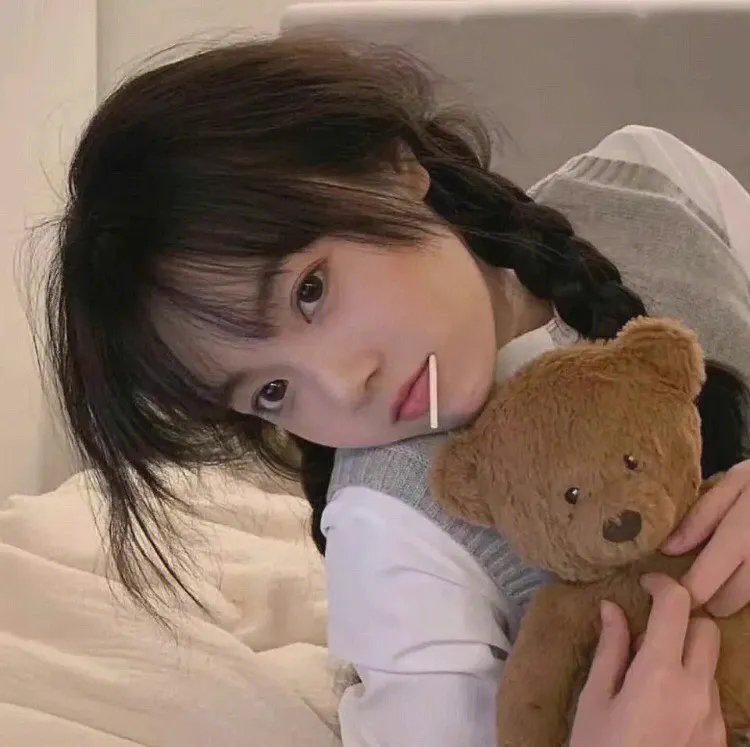 林来疯